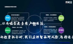 mụ国内用户如何使用Tok