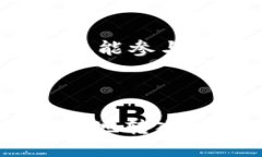    如何安全高效地往以太