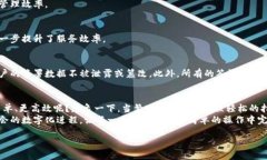 jiaotong/jiaotong什么是Token