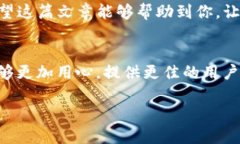   解决Tokenim苹果不显示问