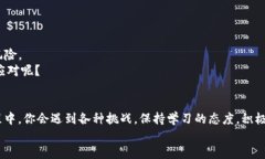    如何通过 Tokenim 钱包进