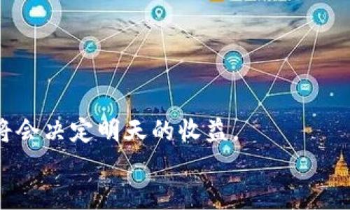   数字货币量化交易软件源码：掌握未来投资的秘密武器 / 

 guanjianci 数字货币, 量化交易, 软件源码, 投资策略 /guanjianci 

前言：了解数字货币量化交易的潜力
在这个信息爆炸的时代，数字货币市场正在以前所未有的速度发展。作为投资者，你是否感受到这种变化的压力？是否也在寻找可以帮助你投资决策的工具？数字货币量化交易软件正是当前市场上最具潜力的解决方案之一。量化交易通过数学模型和算法，帮助投资者使用历史数据设计、测试和执行交易策略，显著提升投资效率和精度。本文将为你揭开数字货币量化交易软件源码的奥秘，以及如何利用它们来你的投资决策。

一、什么是数字货币量化交易？
数字货币量化交易是一种利用数学和统计学模型来分析市场数据并进行交易的方式。与传统交易方式相比，量化交易能够消除情绪对决策的影响，通过算法迅速执行交易。在这一过程中，投资者会选择和构建适合自己的交易策略，并通过编写软件源码来实现这些策略。

二、数字货币量化交易的优势
1. strong高效的决策过程/strong：通过程序化交易，投资者可以在毫秒级别的时间内执行买卖决策，避免传统交易中可能出现的延迟。
2. strong消除情绪干扰/strong：量化交易依据模型而非个人情绪作出决策，这样可以避免因为紧张或贪婪而做出的错误选择。
3. strong回测与/strong：投资者可以使用历史数据对交易策略进行回测，以了解其在过去市场条件下的表现，并针对性地进行。
4. strong多样化投资/strong：借助量化交易软件，投资者可以同时运行多种策略，当然这也意味着需要对策略进行有效的管理与调整。
你是不是也对这样的优势心动不已？在接下来的部分里，我们将深入了解量化交易软件源码的构成及其对投资者的价值。

三、数字货币量化交易软件源码的构成
数字货币量化交易软件的源码通常由多个模块组成，每个模块都有其独特的功能。以下是这些模块的主要构成：
1. strong数据获取模块/strong：这一模块负责获取市场数据，包括历史价格、交易量等信息。许多交易平台如Binance、Coinbase等都提供API接口，便于数据的获取。
2. strong策略模块/strong：这是量化交易的核心部分，投资者在此模块中编写和测试交易策略。这包括基于技术指标的策略、套利策略、趋势跟踪策略等。
3. strong风险管理模块/strong：良好的投资不只是追求利润，更要控制风险。风险管理模块帮助投资者设置止盈止损策略，根据市场波动调整投资头寸。
4. strong执行模块/strong：这一模块的作用是根据策略模块的信号自动执行买入或卖出操作。执行的迅速和准确性对量化交易的成功至关重要。
5. strong分析与反馈模块/strong：投资者需要对交易结果进行分析，借助数据可视化工具了解每笔交易的表现，进而调整策略。这也是实现持续的关键所在。
如此全面的功能模块，你是否开始思考，如何才能亲自编写这样一款数字货币量化交易软件？

四、编写数字货币量化交易软件源码的基本步骤
编写数字货币量化交易软件源码看似复杂，但实际上只需遵循几个基本步骤，就能够逐步实现。以下是关键步骤：
1. strong确定交易策略/strong：在开始编写源码前，首先要明确自己想要实施的交易策略。你是倾向于使用趋势跟踪策略，还是更喜欢逆势交易？这将直接影响后续的代码设计。
2. strong选择编程语言/strong：常用的编程语言有Python、C  、Java等。对于初学者而言，Python因其易学易用而受到广泛欢迎，且有丰富的金融数据处理库。
3. strong数据获取与处理/strong：使用API接口获取所需数据，并进行数据清洗和预处理，确保数据的准确性和完整性。
4. strong实现交易逻辑/strong：根据交易策略，在源码中实现具体的交易逻辑。这一过程可能涉及到技术指标的计算、条件判断等。
5. strong回测与/strong：一旦源码编写完成，利用历史数据进行回测，评估策略在不同市场条件下的表现，必要时进行。
6. strong部署与监控/strong：将交易软件部署到服务器上，并设置相应的监控系统，以便对交易过程进行实时监管。
每一个步骤看似简单，但细节之中隐藏着许多挑战，你准备好迎接这些挑战了吗？

五、如何获取优质的量化交易软件源码
如果你渴望探索数字货币量化交易软件源码，有几个途径可以帮助你快速入手：
1. strong开源社区/strong：许多开源项目在GitHub等代码托管网站上发布，投资者可以自由下载、学习和修改。例如，Freqtrade和Zenbot都是受欢迎的开源量化交易框架。
2. strong在线教程与课程/strong：许多平台提供关于量化交易的在线课程，如Coursera、Udemy等。在学习的过程中，你不仅能了解量化交易的理论，也能接触到相关的编程实践。
3. strong论坛与社群/strong：参与相关的论坛或社群，如Reddit的量化交易版块，可以向其他用户请教问题，获得建议和资源共享。
4. strong书籍与文献/strong：阅读相关书籍，例如《算法交易》《量化交易策略》等，可以为你提供更深入的理论和实用技巧。
无论你选择哪种途径，信息的积累和学习都将是你成长的必经之路。那么，未来的你，是否期待能在数字货币世界中找到属于自己的位置呢？

六、数字货币量化交易的未来趋势
随着科技的不断进步，数字货币量化交易正在经历着快速的演变。以下是一些值得关注的未来趋势：
1. strong人工智能的应用/strong：越来越多的投资者开始将机器学习和深度学习技术运用于量化交易，提升策略的智能化水平。这种趋势不仅能够追踪市场变化，更能通过更复杂的数据模型做出精准预测。
2. strong去中心化交易平台的崛起/strong：随着去中心化金融（DeFi）的兴起，越来越多的量化交易将转向去中心化交易所，投资者可以不依赖于中央权威而进行自主交易。
3. strong社交交易的兴起/strong：通过不同的社交平台，投资者可以分享和复制成功的交易策略，这将促使量化交易的普及化和大众化。
4. strong更高效的数据分析工具的出现/strong：随着大数据技术的不断进步，投资者可以利用更加高效的数据分析工具来获取更精准的市场洞察。
展望未来，你是否也希望能成为这个快速发展的行业中的一员？数字货币量化交易软件将是你通往成功的一把钥匙。

结尾：行动的重要性
在数字货币市场激烈竞争和快速变化的环境中，行动比任何时候都显得重要。拥有数字货币量化交易软件源码只是一部分，真正的关键在于你能否利用这些工具进行有效的投资决策。今天的努力，将会决定明天的收益。
你是否已经准备好踏上这段投资旅程了呢？无论如何，记住，最好的时机就是现在，不要再犹豫，开始你的量化交易之路吧！