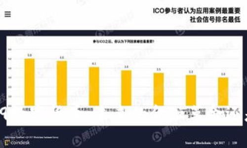 300399数字货币：未来的金融革命还是泡沫？