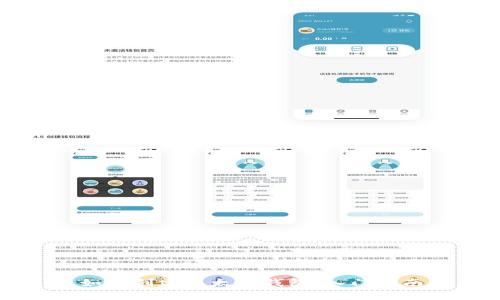 如何创建以太坊钱包：入门指南