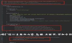 在这里，我将为你提供一
