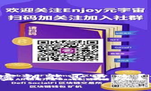 TokenTokenIM钱包密钥能否更改？深度解析与安全策略
