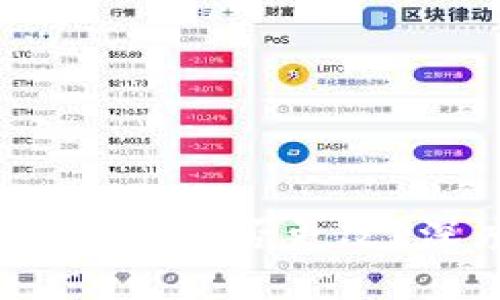 TokenTokenIM钱包密钥能否更改？深度解析与安全策略