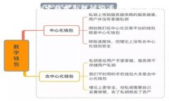   如何防止tokenim私钥泄露