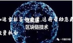 思考内容结构为了满足您