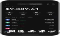 探索Tokenim社区：塑造去中