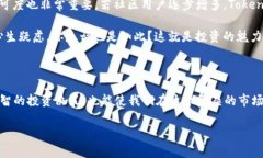 在加密货币的世界里，＂