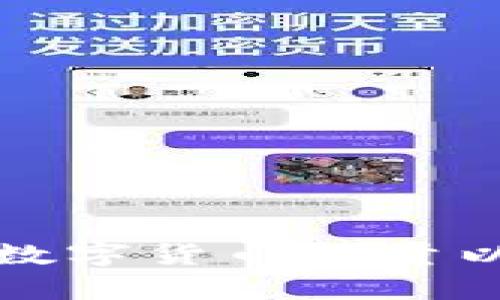 美国目前流通的数字货币数量以及发展现状探秘