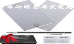 在当前数字经济迅速发展