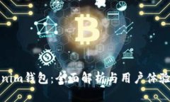 Tokenim钱包：全面解析与用