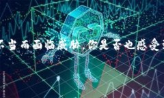   如何安全有效地找到to