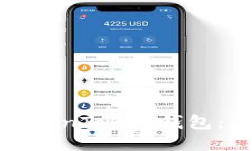 如何找回TokenToken钱包：步骤与技巧