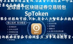   阿里数字货币发行公司：