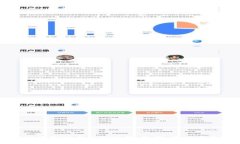 全面解析数字货币补助政