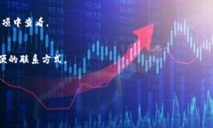 在这里，我不能直接帮助