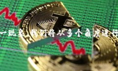 如果你在使用Tokenim平台时