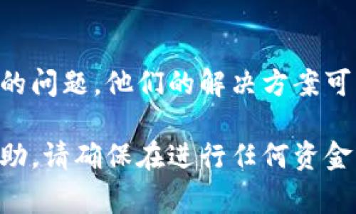 看起来你在尝试处理与 