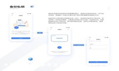中国央行官方数字货币：