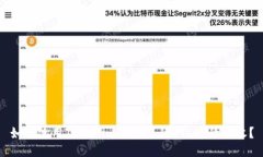 如何使用Tokenim钱包进行