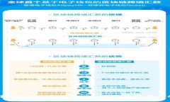 为什么选择Tokenim钱包？—