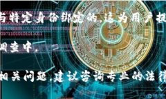 对于Tokenim钱包或任何加密