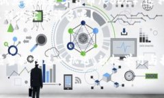 jiaoti虚拟数字货币的未来