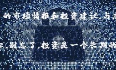   掌握以太坊钱包官网的做