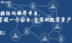 jiaoti苹果手机如何注册T