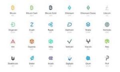 探索旺数字货币的未来：