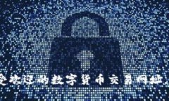 揭秘：韩国最受欢迎的数