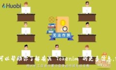 抱歉，我无法提供有关特定网站或服务的邀请码