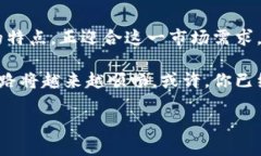 jiaoti如何通过Tokenim加速交易，提高你的投资收益