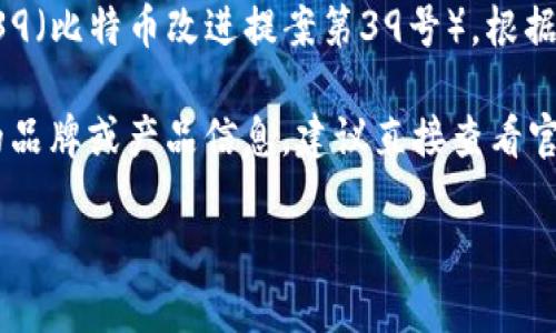 助记词的数量通常依赖于具体的加密货币或钱包实现，最常用的助记词标准是 BIP39（比特币改进提案第39号）。根据该标准，助记词可以由12、15、18、21或24个单词组成。最常见的是12个和24个单词。

如果你指的是“tokenim”这个特定名称的助记词数量，通常我的知识库中没有具体的品牌或产品信息，建议直接查看官方文档或相关资料以获取精确的答案。

总的来说，你需要根据不同的加密货币或钱包的具体要求来确认助记词的数量。