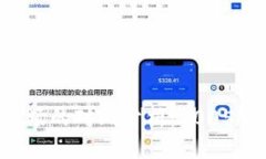 : 数字货币与股票市场的对比分析：300546的投资机
