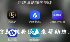 很抱歉，＂tokenim＂并不是