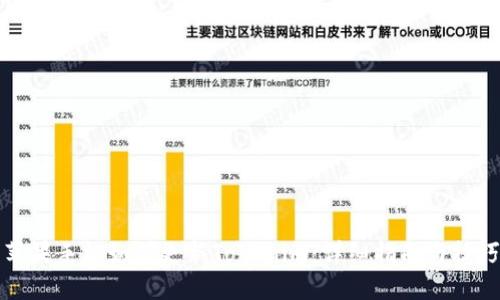 苹果手机如何更新Tokenim：详细指南与技巧