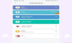 数字货币的最长期限：探索未来的可能性