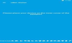 小宁宁的Tokenim之旅：如何