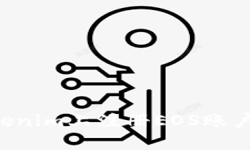 如何在Tokenim上注册EOS账户：新手指南