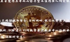 Tokenim是一个较为新颖的概