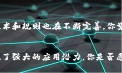   探索Tokenim：你能用它购买哪些商品和服务？