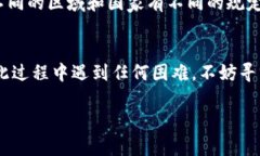 要将 Tokenim 中的资金提现到支付宝（支），您可