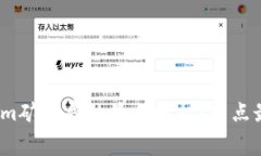 Tokenim矿工费的最佳时机：几点最便宜？