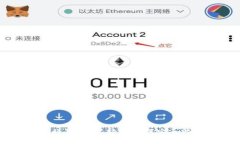 以太坊钱包导入格式详解：轻松掌握安全管理你