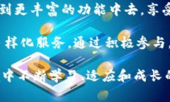 在Tokenim平台中，某些币种