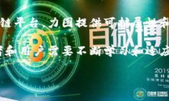 在全球范围内，数字货币的种类多样，并且随着